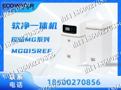 阳泉-软净一体机