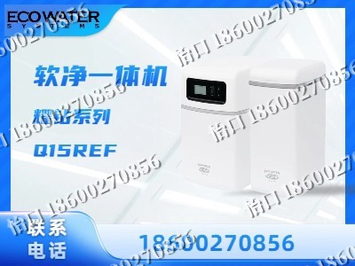 阳泉-软净一体机